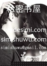 知错了吗（1v2校园h）