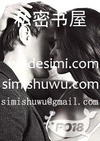 无rou不欢（nph）