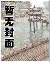 月色引力